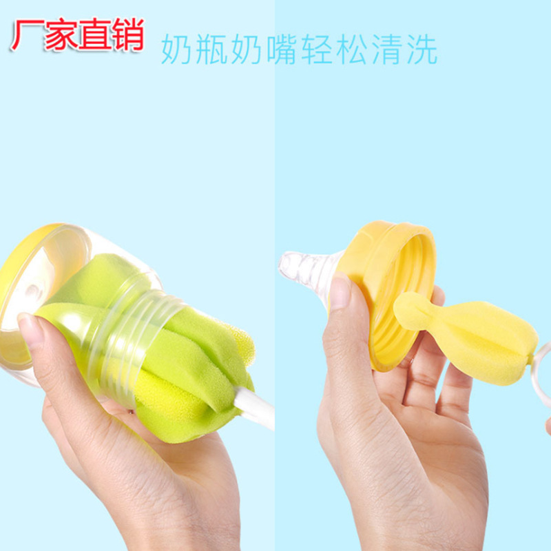 日用百货细节图