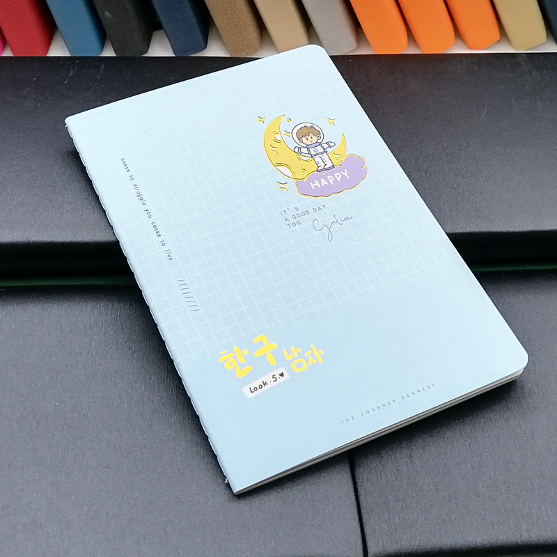 C1612 Space Dream Seeking Series Car Line Notebook, Office Notebook, Daily Diary, Writing Book 2-yuan store details Picture