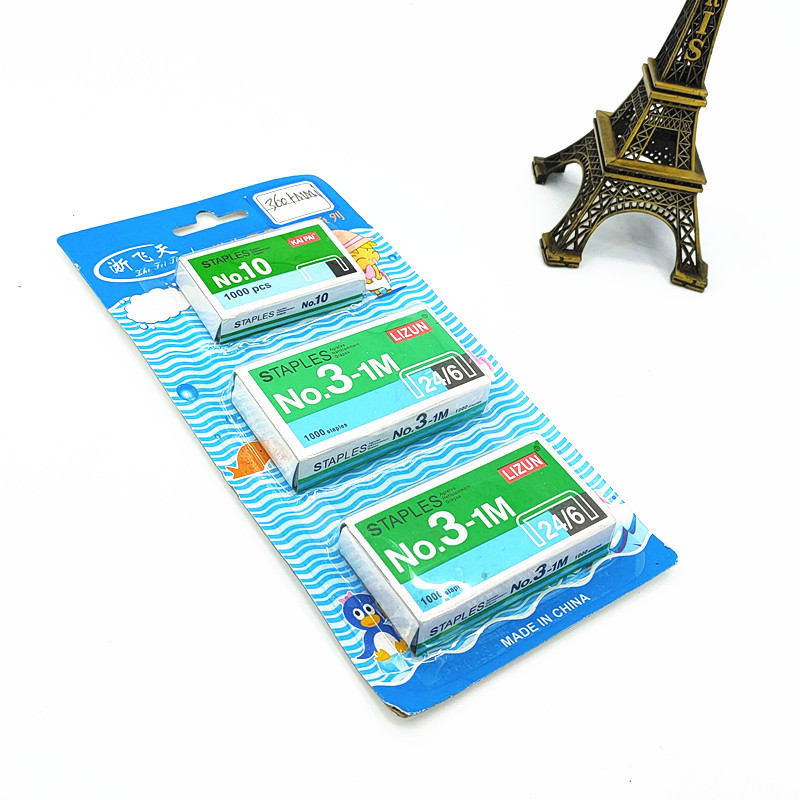 Wholesale stationery staples, cassette packaging, 3 boxes of staples, large and small staples