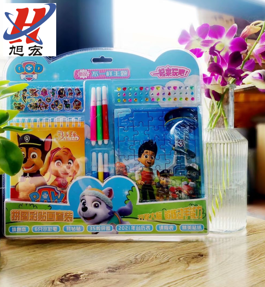 笔墨纸制品产品图