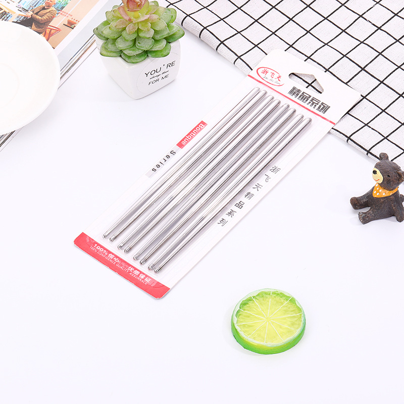 Factory direct sales of 18cm bare-bodied four pairs of steel chopsticks, one-yuan and two-yuan wholesale from street stalls