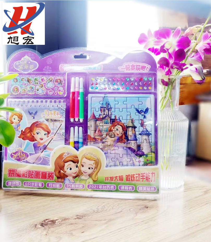 笔墨纸制品细节图