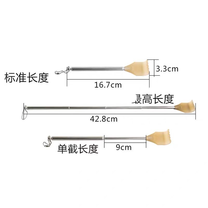 Wholesale of the new four-section stainless steel telescopic itch-grabbing device for the elderly Application Scenario