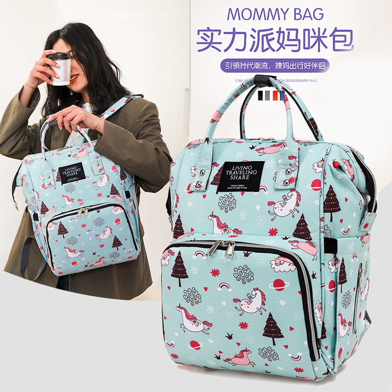 New patterned mommy bag, multi-functional waterproof, ultra-light nylon, mommy's shoulder bag for going out, baby bottle, diaper, mother and baby backpack