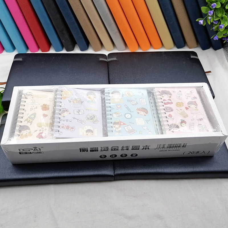 C1711A7 Side-tipping line notebook, Office notebook, Daily diary, Writing book, 2-yuan store Item Picture