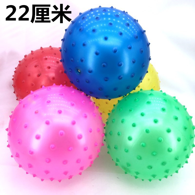 Factory direct sales of kindergarten sports and leisure toys, massage pat balls, massage balls, inflatable poke balls, wholesale from a two-yuan store