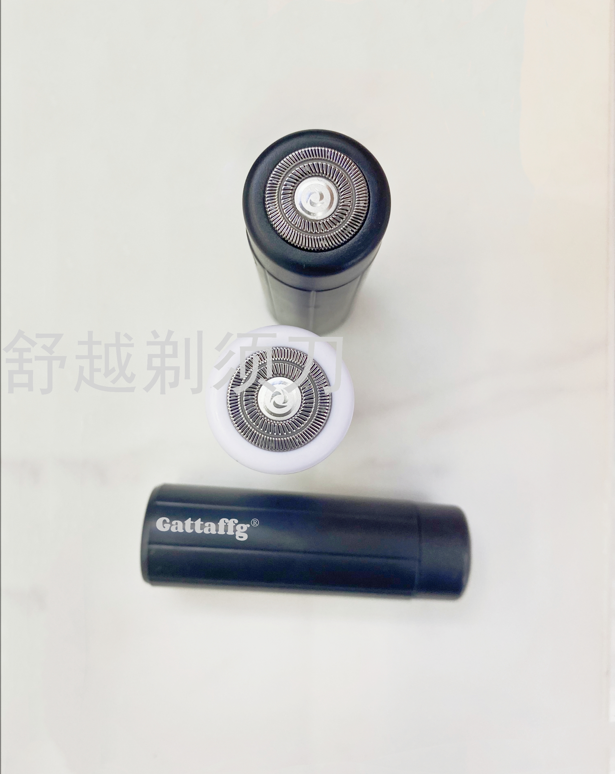 剃须刀电动剃须刀迷你车载剃须刀小巧便携网红剃须刀.