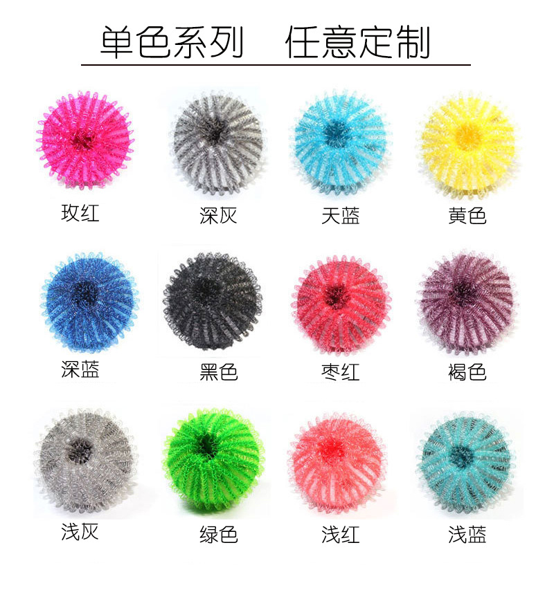 Nylon Laundry Ball Anti-Entanglement Drum Washing Machine Magic Decontamination Hair Removal Clasp Magic Washing Machine Filter Specification drawing