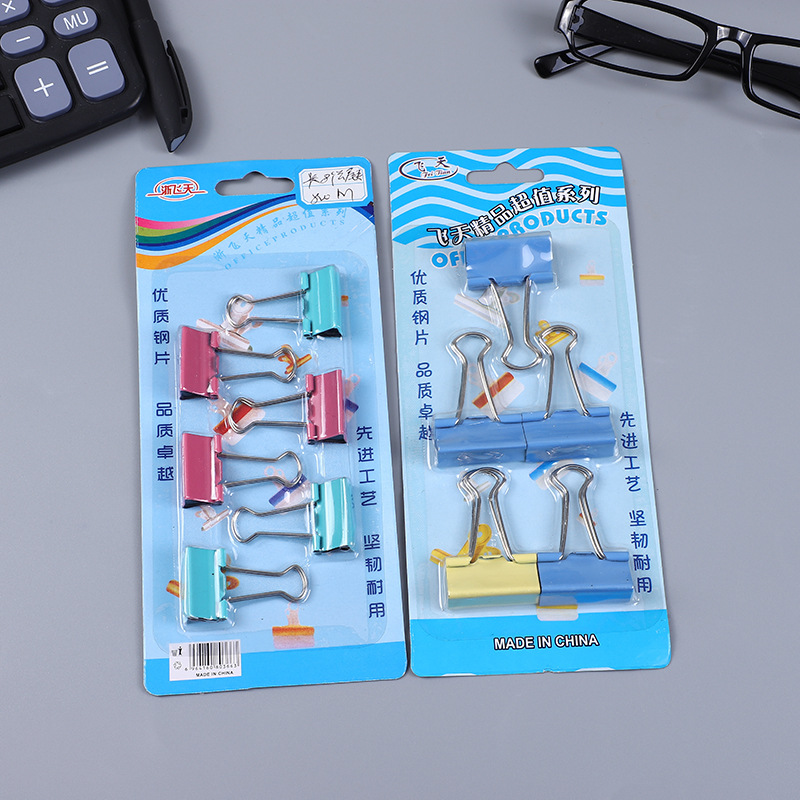 Office supplies: Color long-tail clips, dovetail clips, 2, 3, 5, 6, 10 card combinations, two-yuan store details Picture