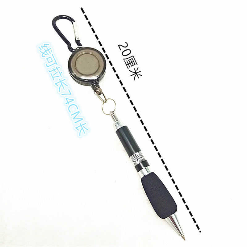 小商品配送产品图