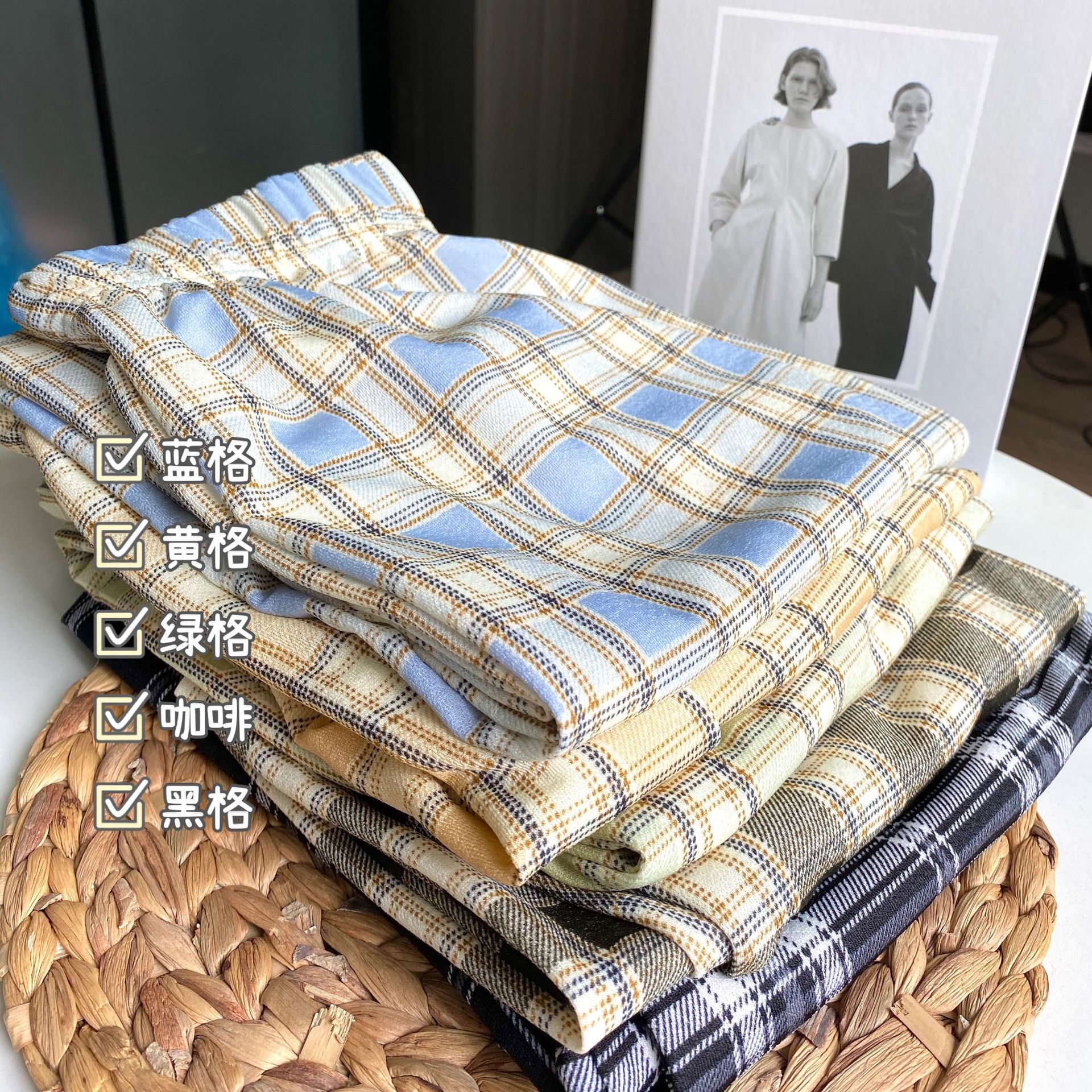 Plaid pants 2021 Spring/Summer high-waisted live-streaming bestseller: Loose, drape, straight-leg, slimming women's casual wide-leg pants