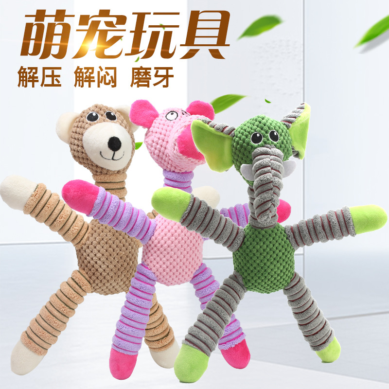 狗玩具批发 耐咬玉米绒大象熊猪动物发声玩具 宠物玩具厂家货源