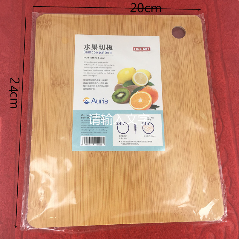 小商品配送产品图