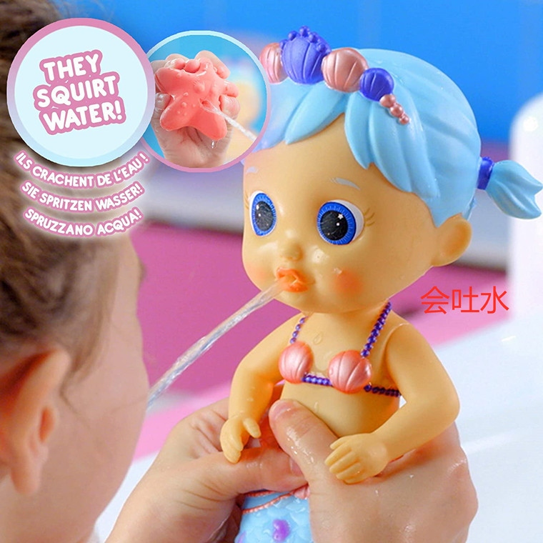 The mermaid children who can spray water across the border will take a bath and play in the water in summer. The tail of the vinyl toy doll will change color full figure