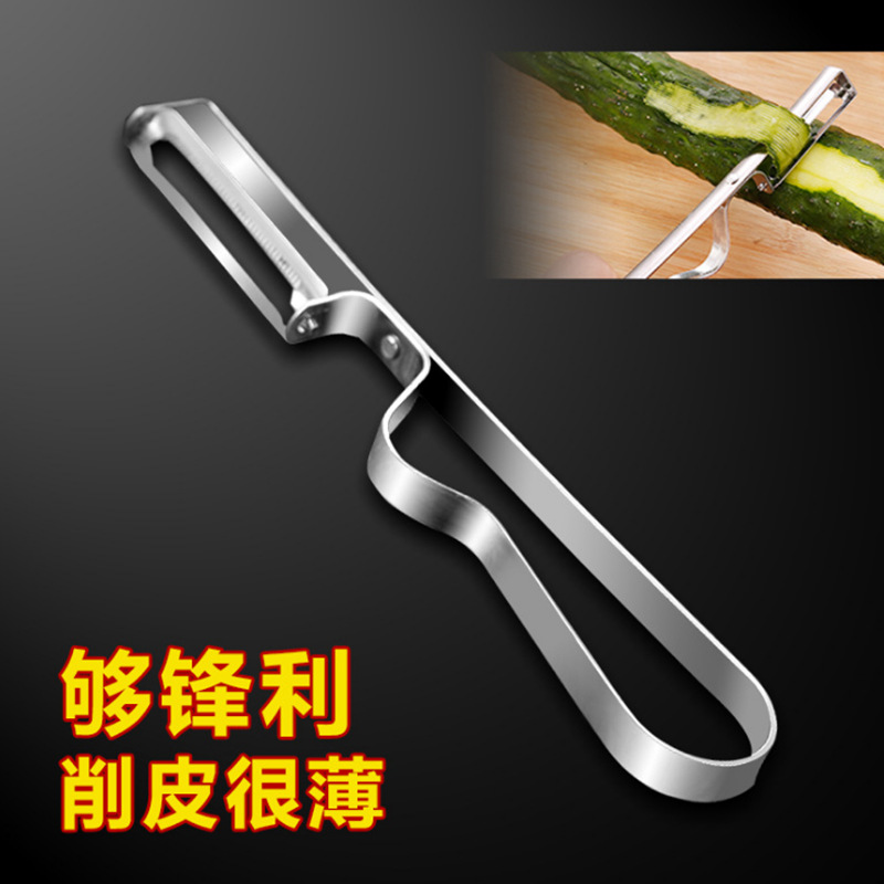 小商品配送产品图