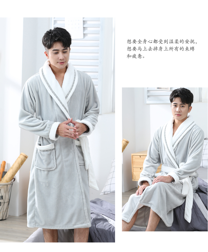 Nightgown Women's Winter extra thick and long flannel nightgown Coral velvet men's nightgown Autumn winter nightgown Couple bathrobe thumbnail