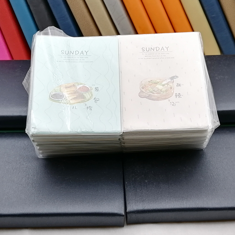 C1432 64k rubber-covered notebook, office notebook, diary, writing book, 2-yuan store in Yiwu details Picture