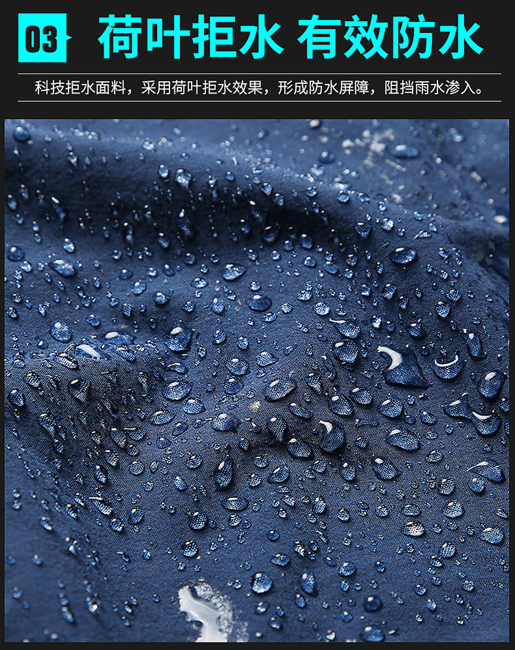 Men's spring and summer new loose, elastic, casual and sporty couple style plus-size jacket custom-made logo for men details Picture