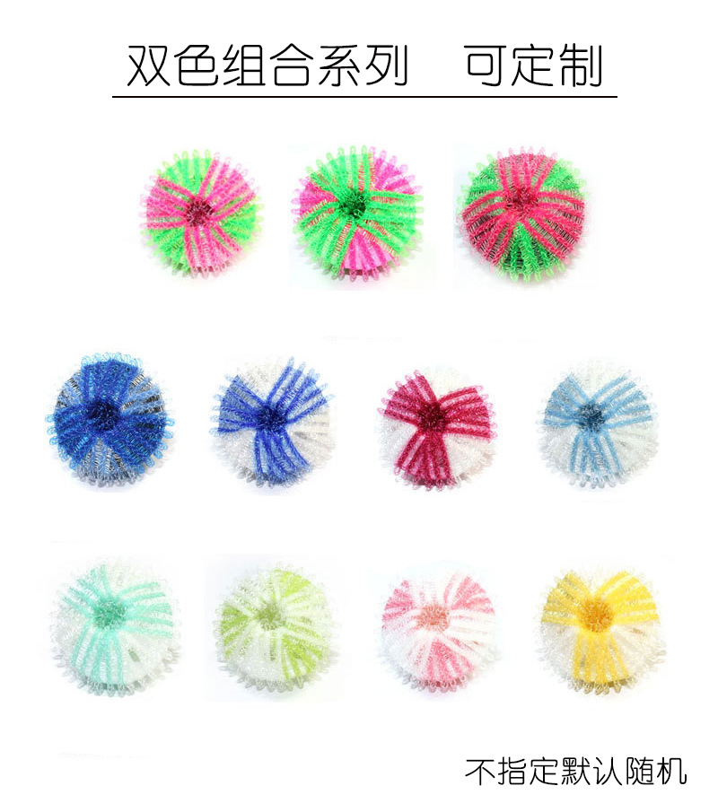 Nylon Laundry Ball Anti-Entanglement Drum Washing Machine Magic Decontamination Hair Removal Clasp Magic Washing Machine Filter details Picture