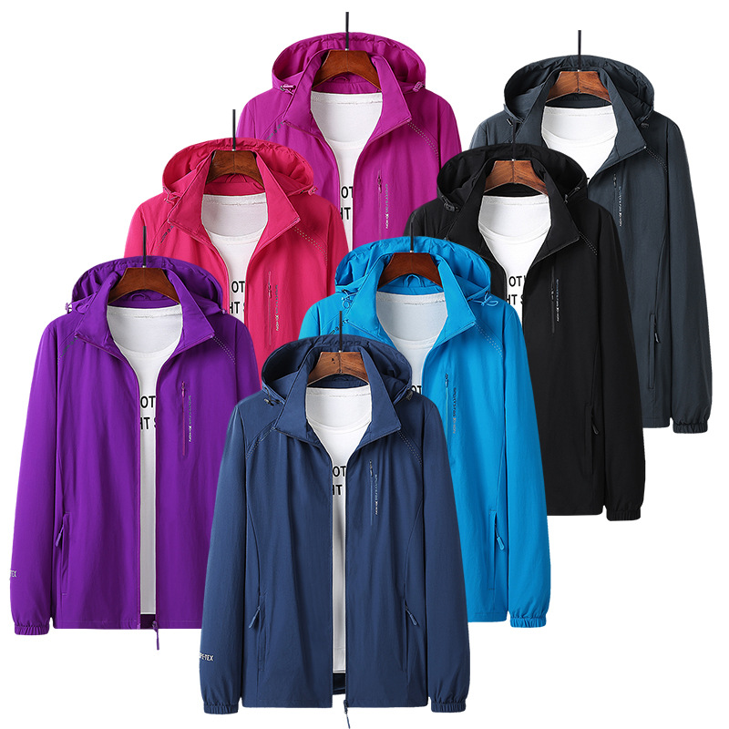 Men's spring and summer new loose, elastic, casual and sporty couple style plus-size jacket custom-made logo for men