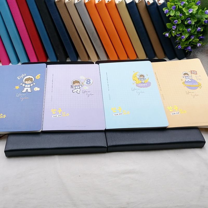 C1612 Space Dream Seeking Series Car Line Notebook, Office Notebook, Daily Diary, Writing Book 2-yuan store Item Picture