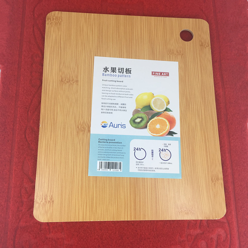 厨房用品水果切板菜板竹制厨房案板防蛀耐磨家用菜板2元店批发