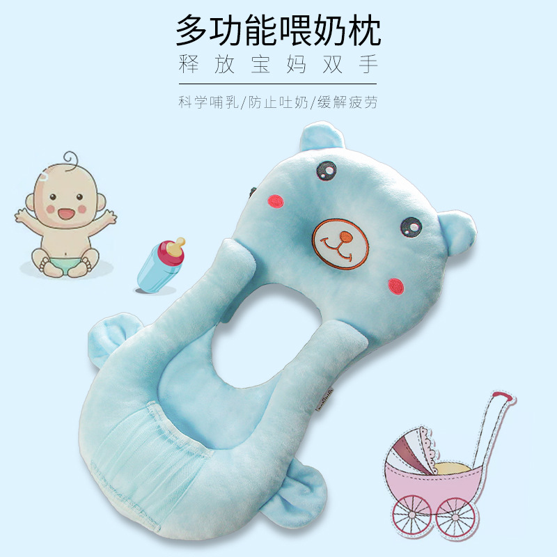 新款卡通便携婴儿喂奶枕宝宝定型哺乳枕两用可纠正头型防偏头批发
