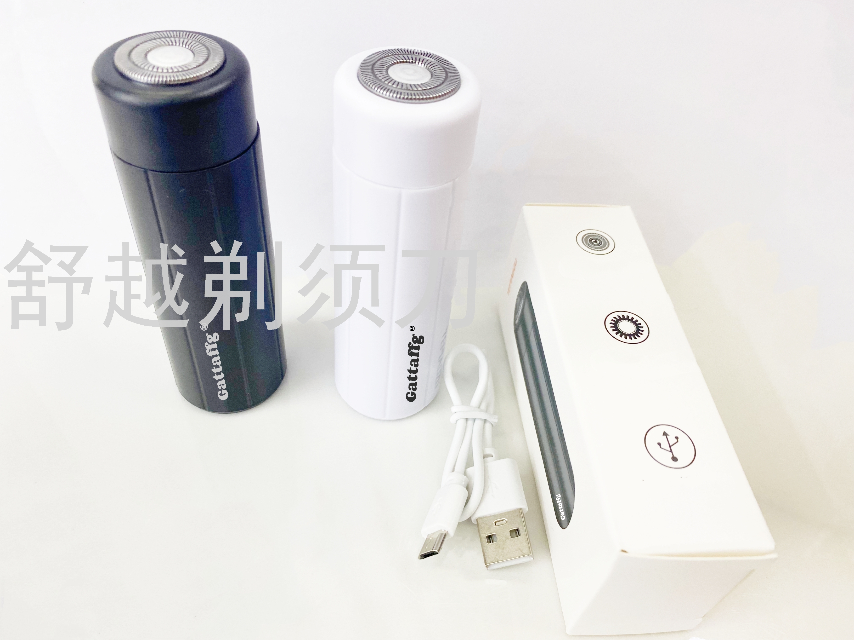 Electric shavers, mini car shavers, compact and portable, popular online shavers. Item Picture