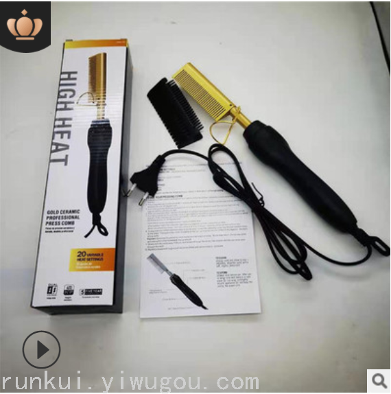 Hair straightener, hair straightener, hair comb, dry and wet electric comb, electric copper comb, for home use, are supplied directly by new cross-border manufacturers full figure