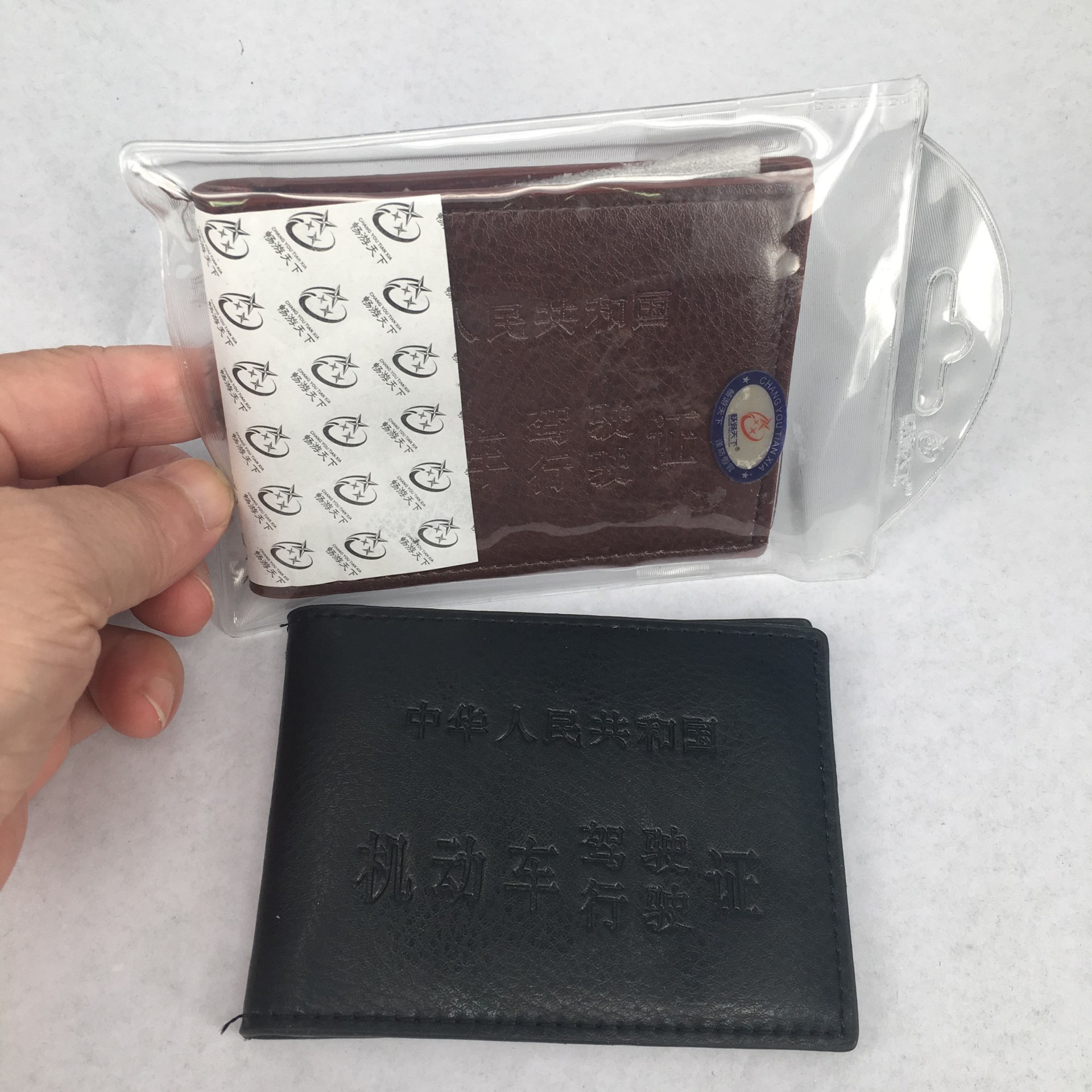 厂家直销885仿皮驾驶证皮套 创意机动车驾驶证 证件卡套卡包