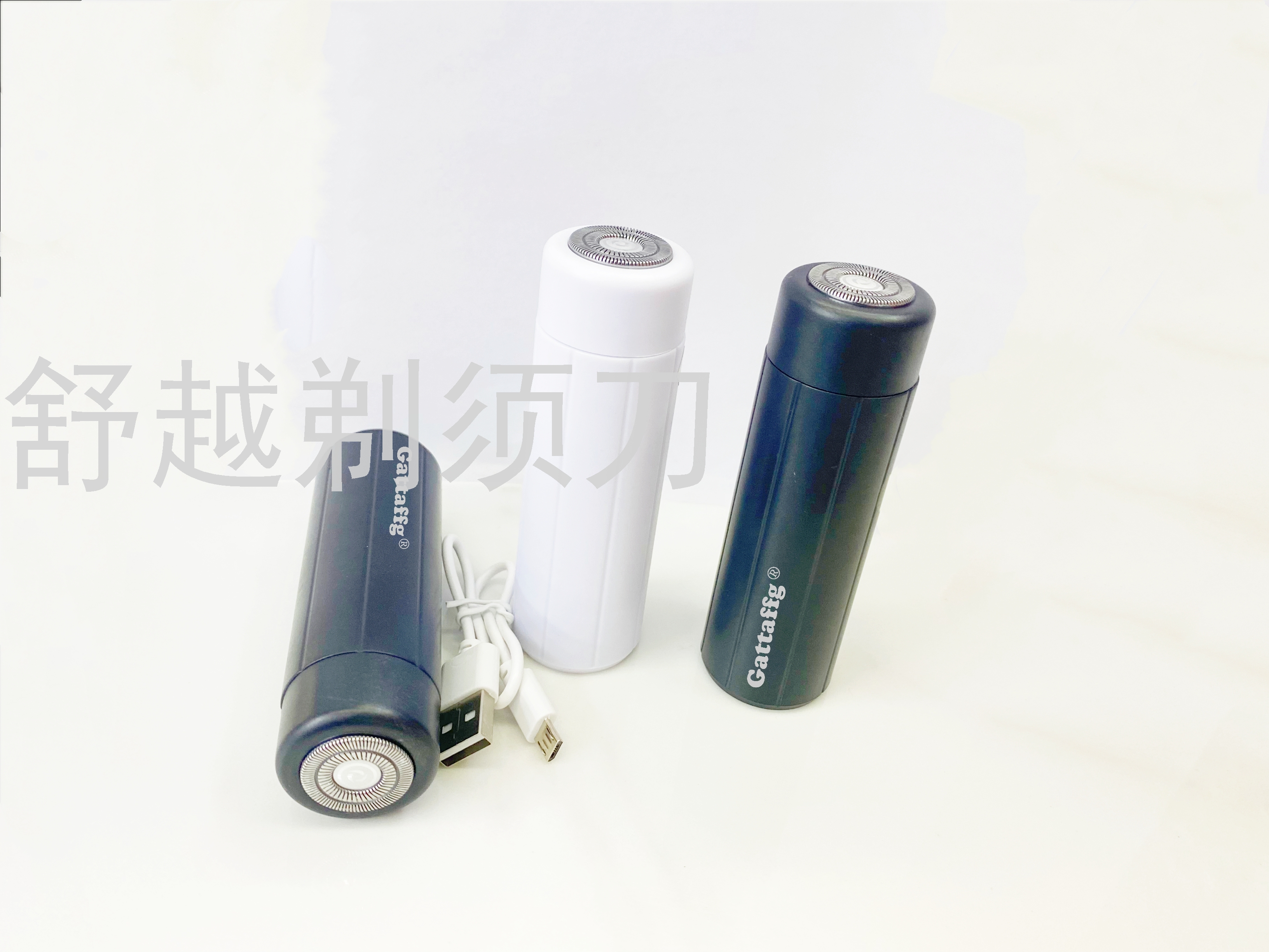 Electric shavers, mini car shavers, compact and portable, popular online shavers. details Picture