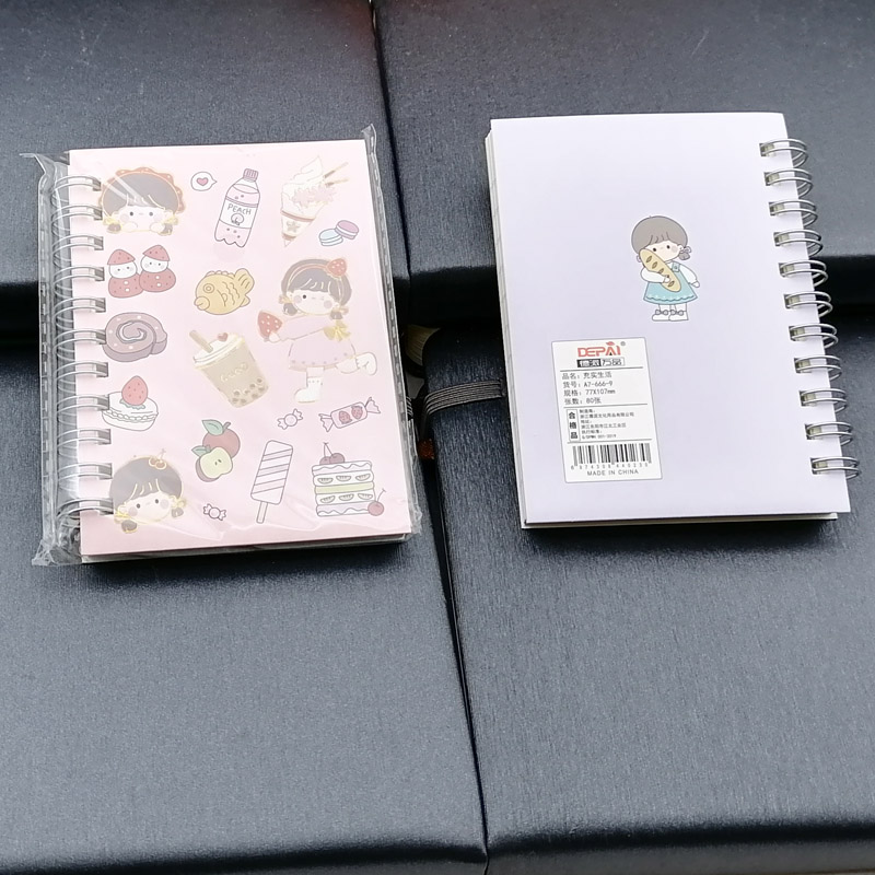 C1711A7 Side-tipping line notebook, Office notebook, Daily diary, Writing book, 2-yuan store Specification image