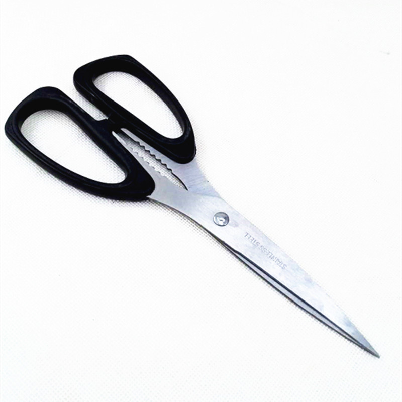 Factory direct sales of card-mounted plastic handle powerful scissors, 190 powerful scissors, household kitchen scissors, 2-yuan supply details Picture