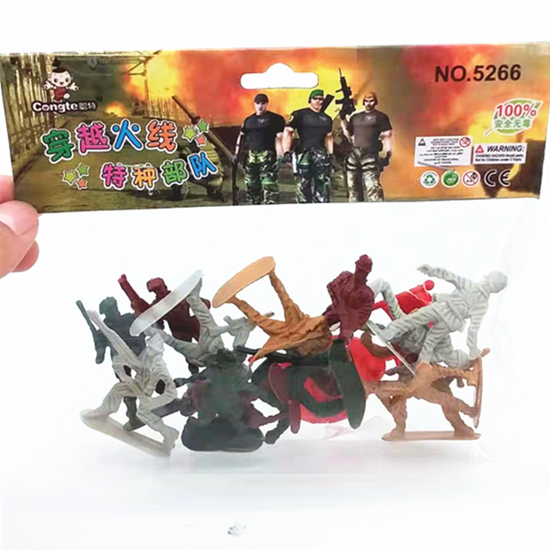 小商品配送产品图