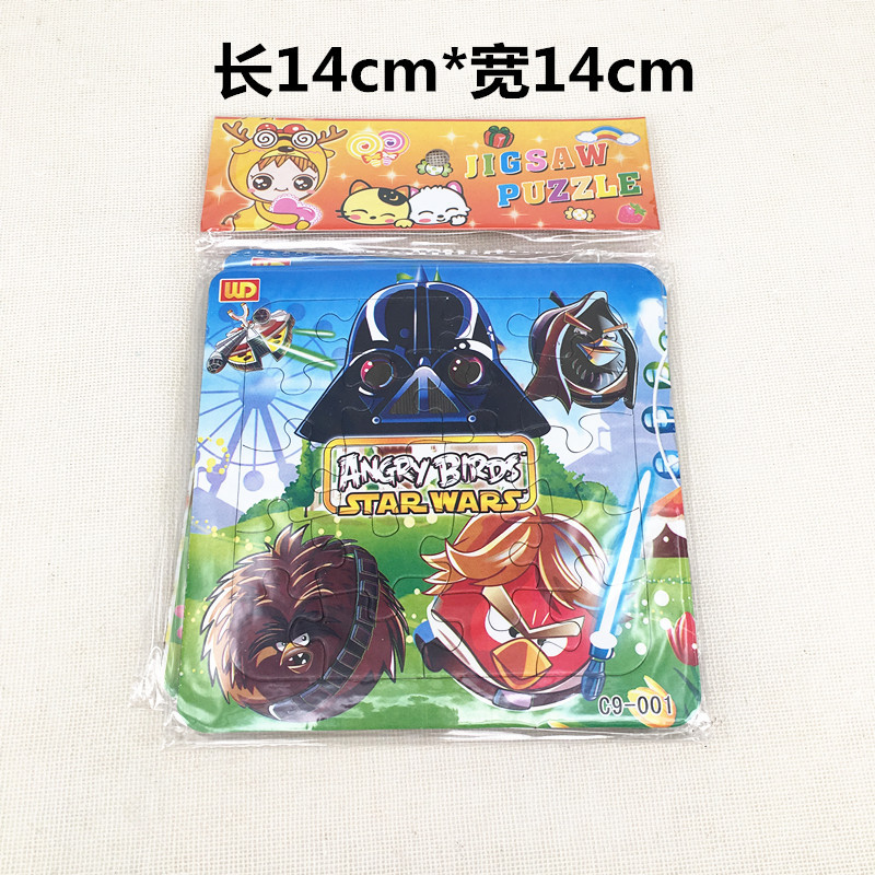 小商品配送细节图