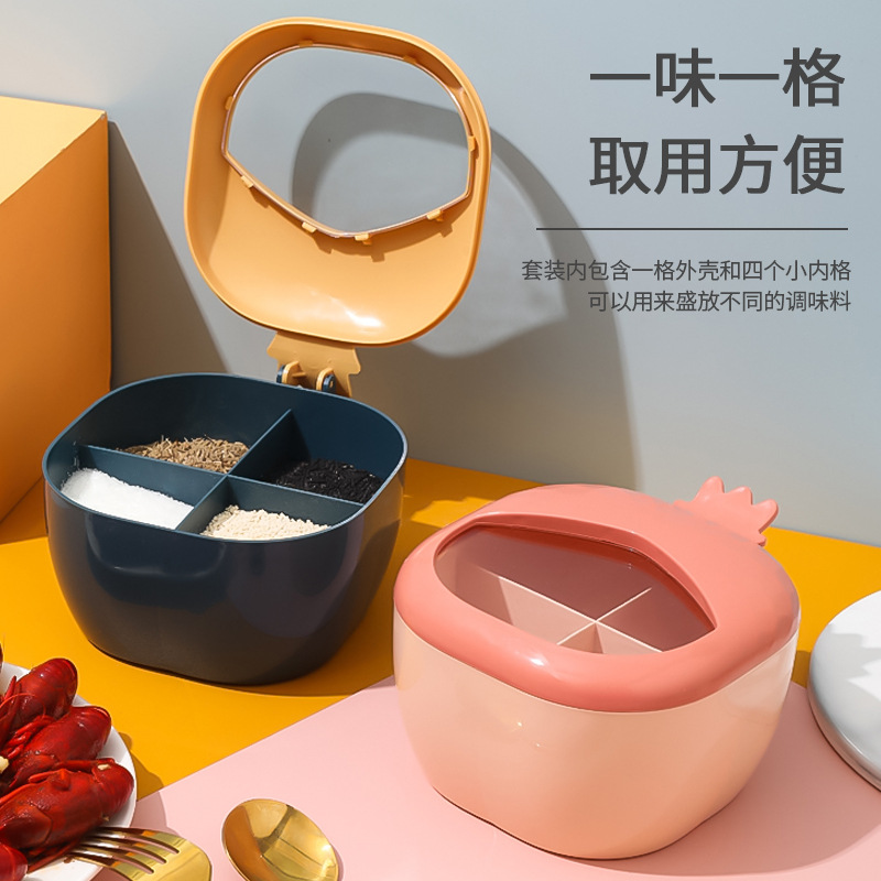 Plastic creative and simple four-compartment kitchen storage seasoning box with lid, multi-compartment set kitchenware