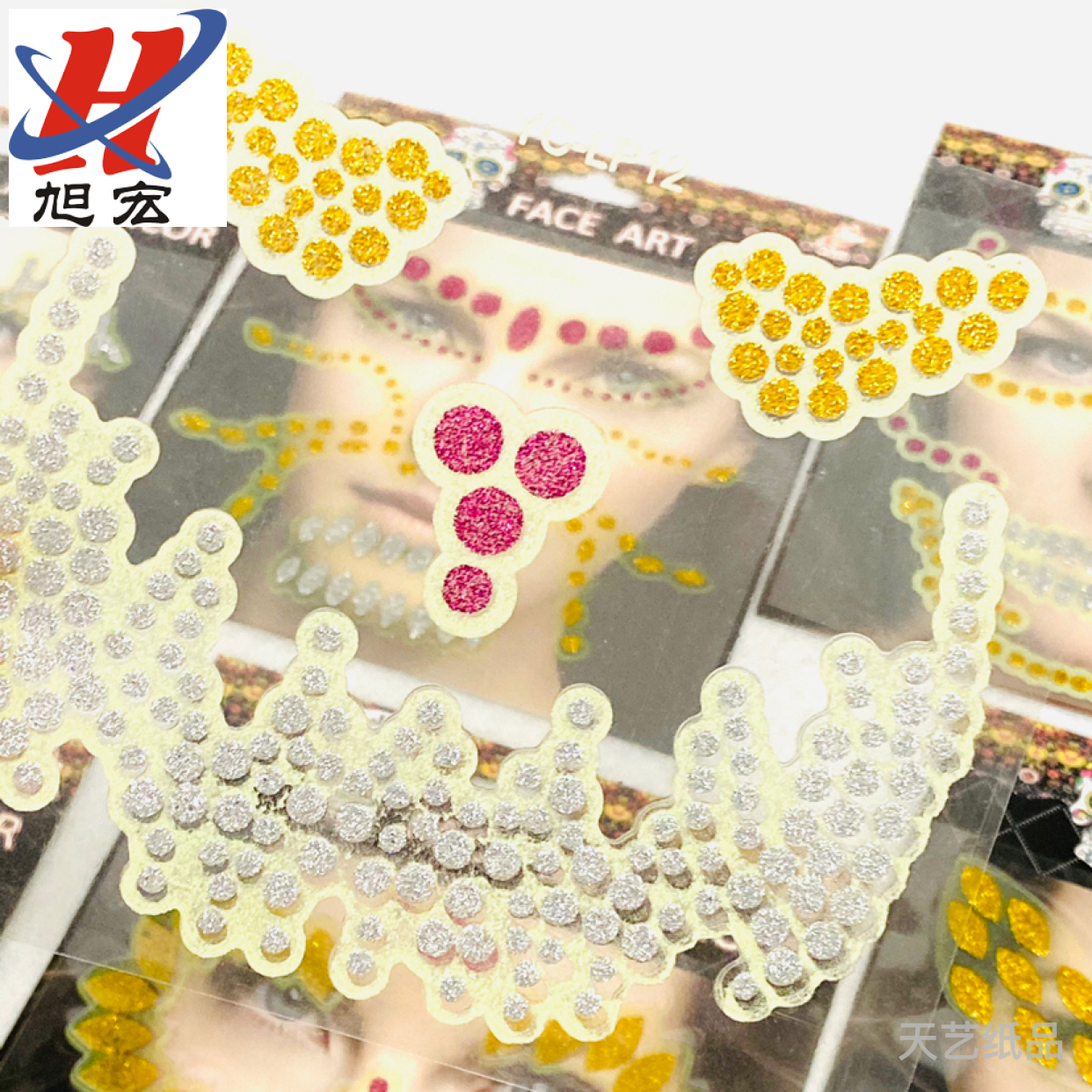 Halloween Costume Party Face Patch YC-LP Luminous Face Patch Sticker Scar Scallion Powder Face Patch Skin Patch full figure