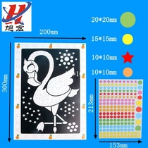 New polka dot posters creative cartoon children diy handmade materials kindergarten handicraft class materials