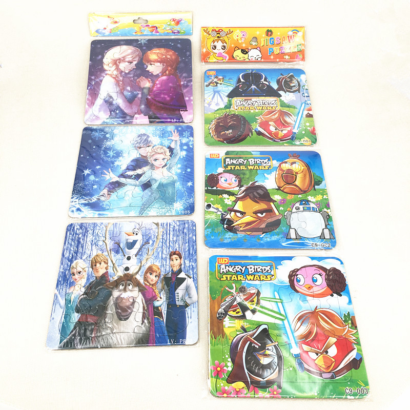 拼图、拼板实物图