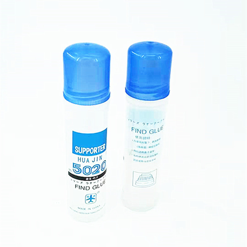 小商品配送白底实物图