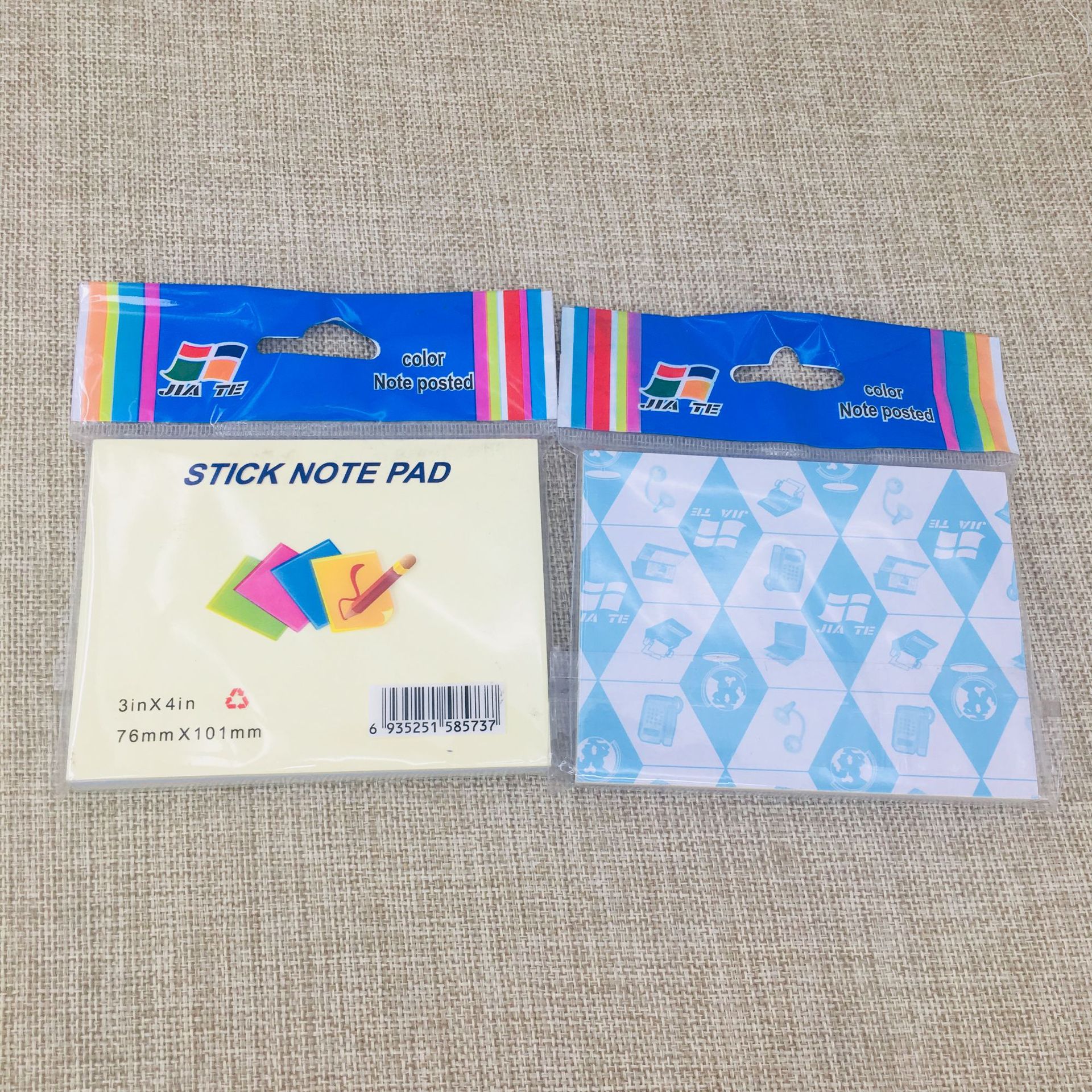10cm*8cm large color Post-it note advertisement N times stick note paper cartoon color printing office stationery