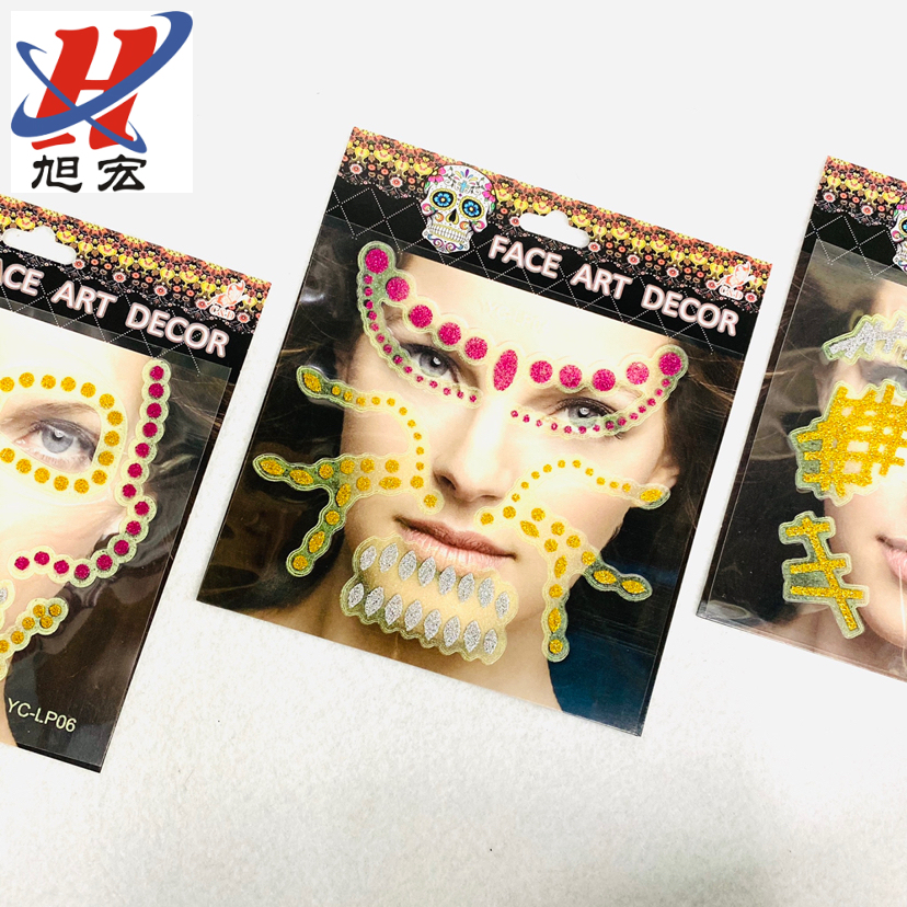 Halloween Costume Party Face Patch YC-LP Luminous Face Patch Sticker Scar Scallion Powder Face Patch Skin Patch Item Picture