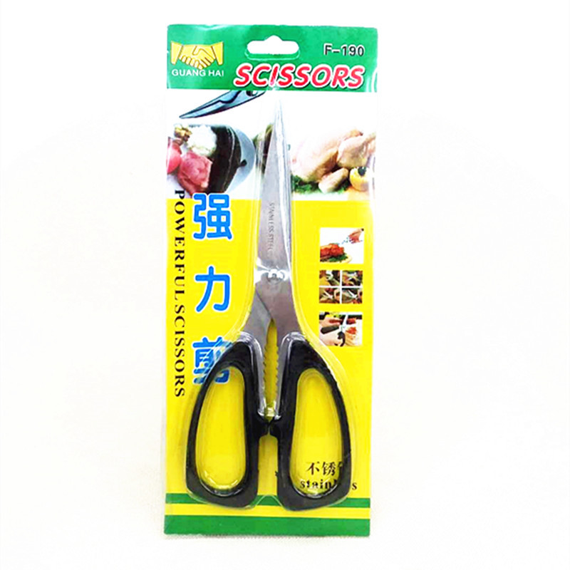 Factory direct sales of card-mounted plastic handle powerful scissors, 190 powerful scissors, household kitchen scissors, 2-yuan supply Item Picture