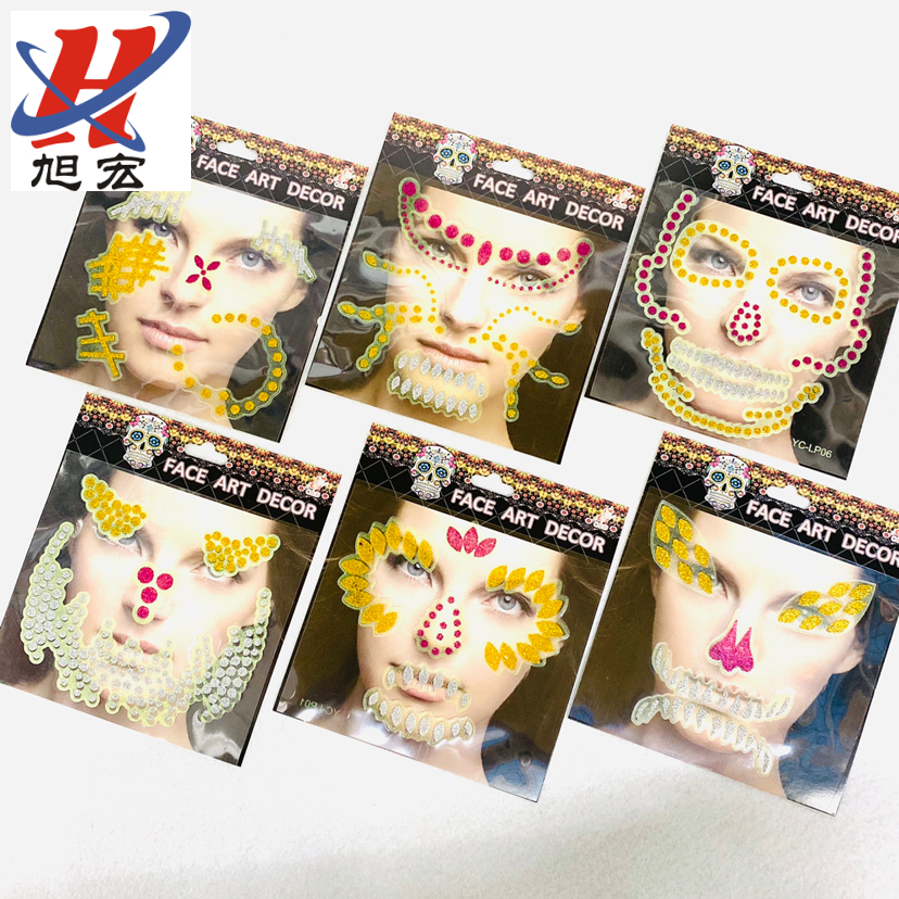 Halloween Costume Party Face Patch YC-LP Luminous Face Patch Sticker Scar Scallion Powder Face Patch Skin Patch Specification drawing