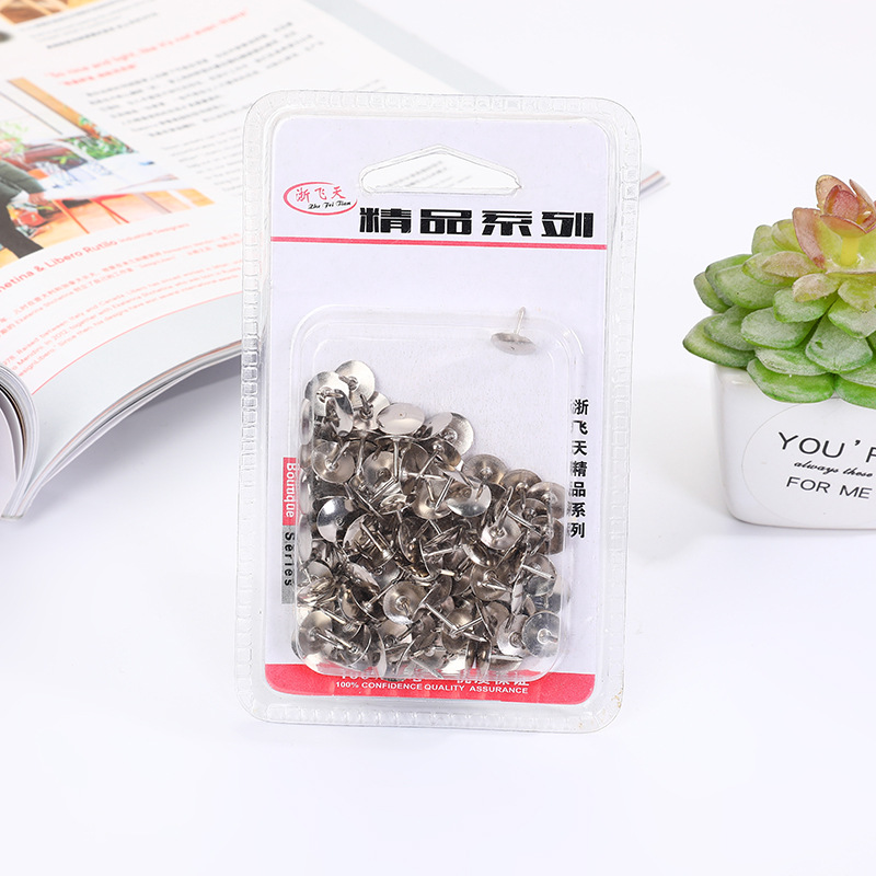 Factory direct sales of blister packaging 10mm*9mm metal thumbtacks in gold and silver, wholesale of two-yuan store supplies details Picture