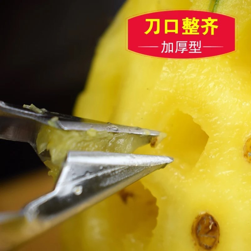 蔬果刨丝器/瓜果刀实物图