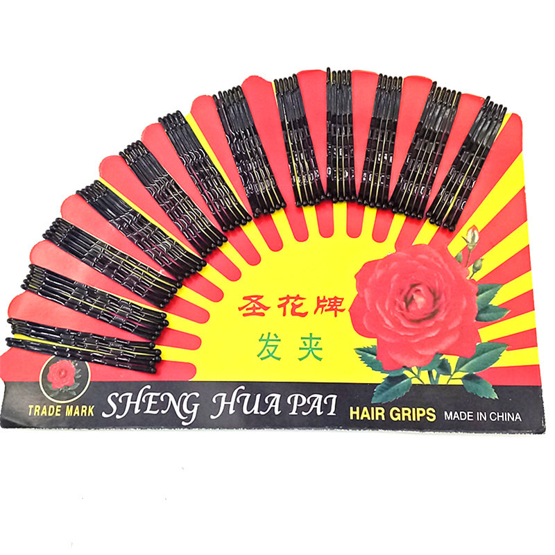 Large and medium-sized fan-shaped straight clips, steel wire hair clips, black clips, famous flower hair clips, lotus flower hair clips, headwear in pairs Item Picture
