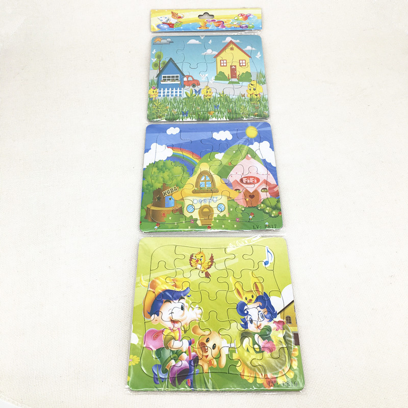 小商品配送产品图