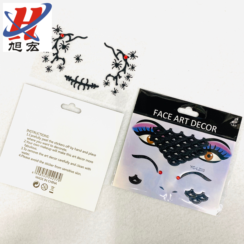 跨境鬼节葱粉脸贴脸贴贴纸万圣节化妆舞会疤痕 脸贴皮肤贴