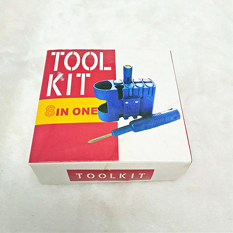 小商品配送产品图